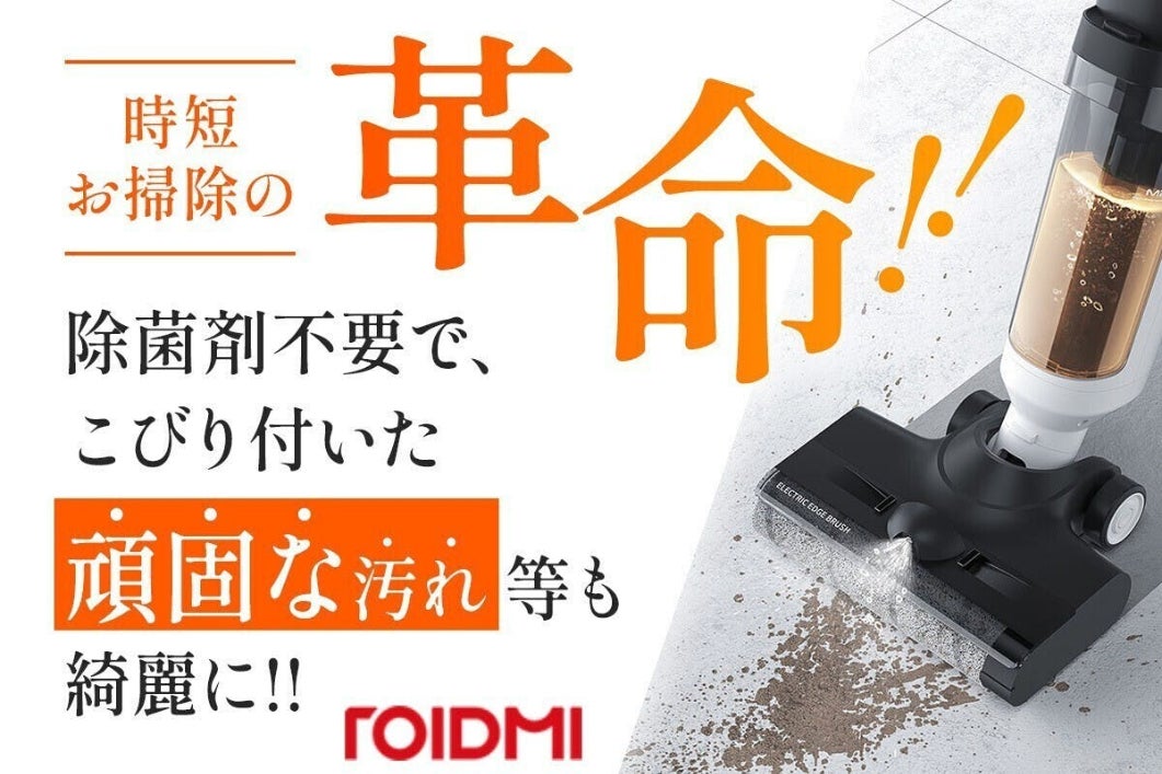 1番目のメイン画像
