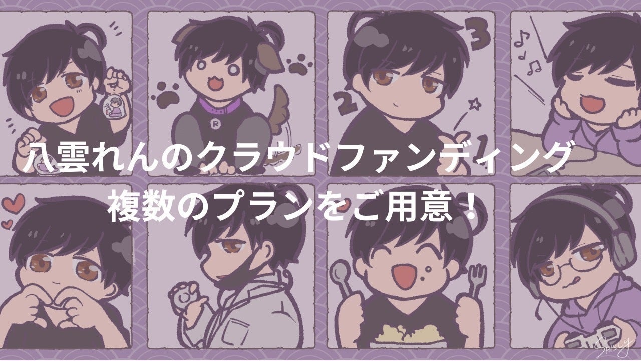 4番目のメイン画像