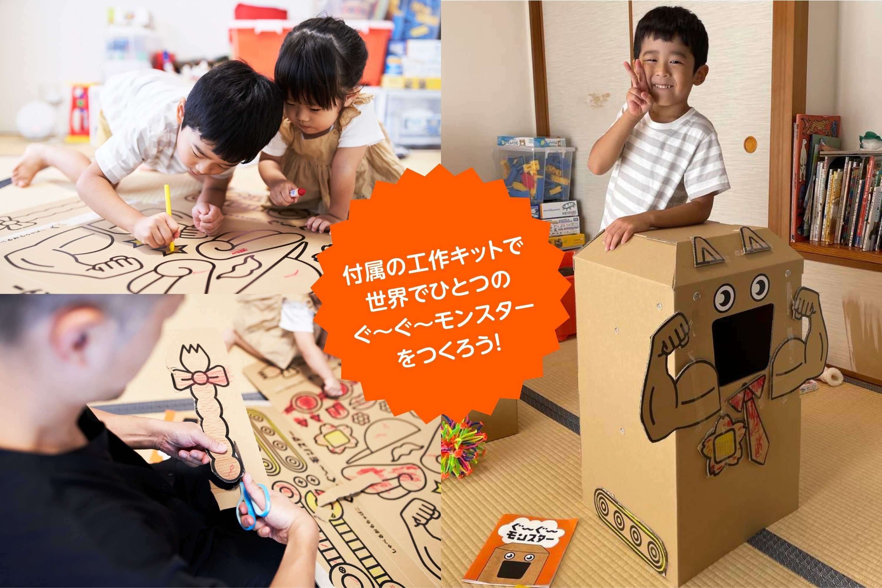 5番目のメイン画像