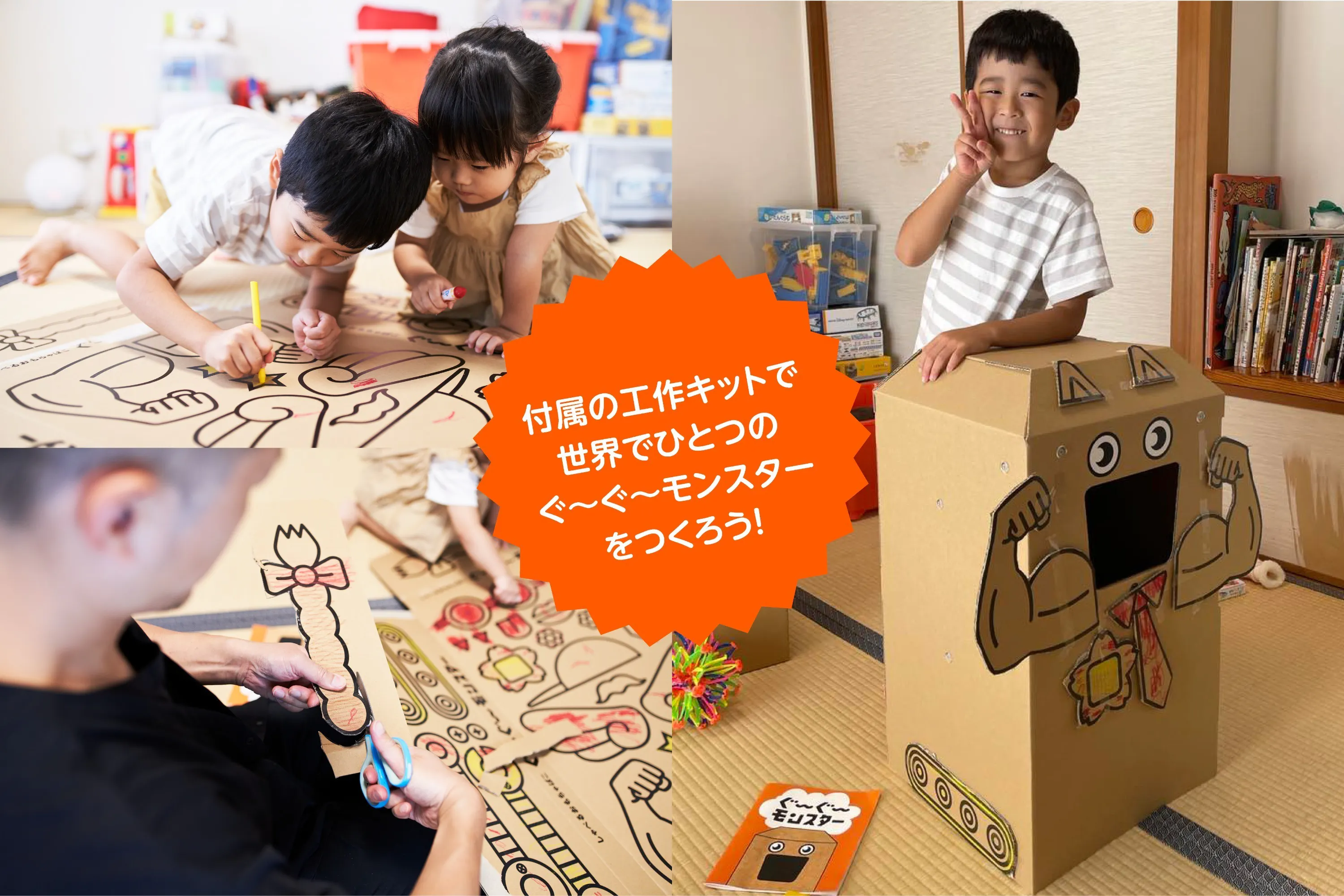 5番目のメイン画像