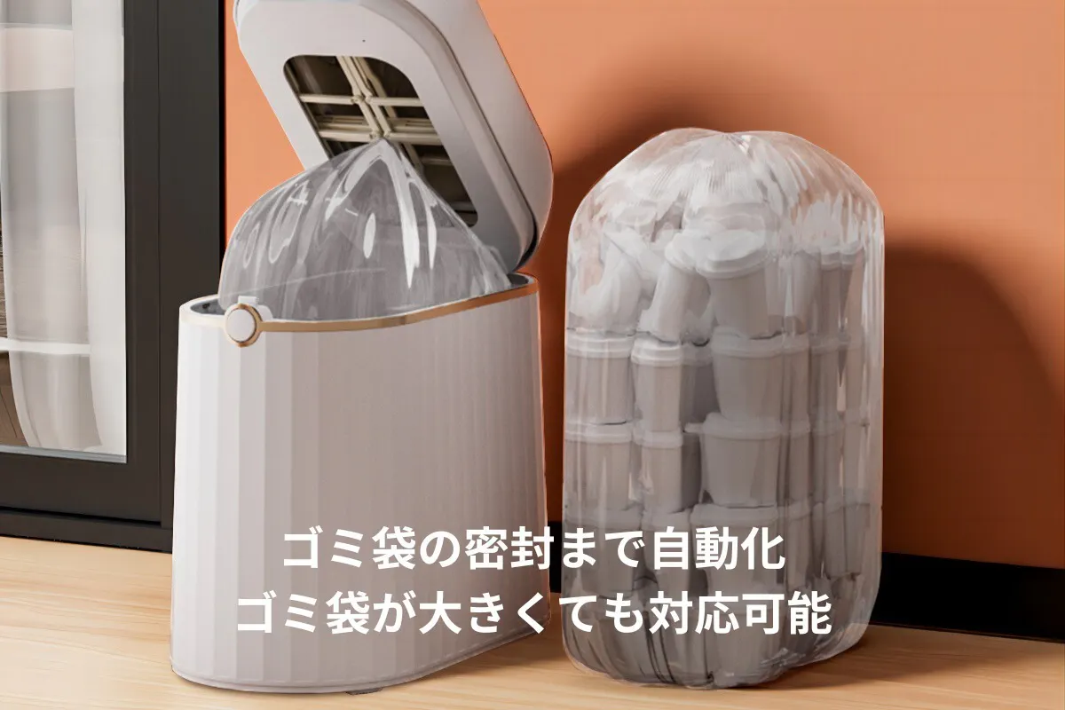 4番目のメイン画像