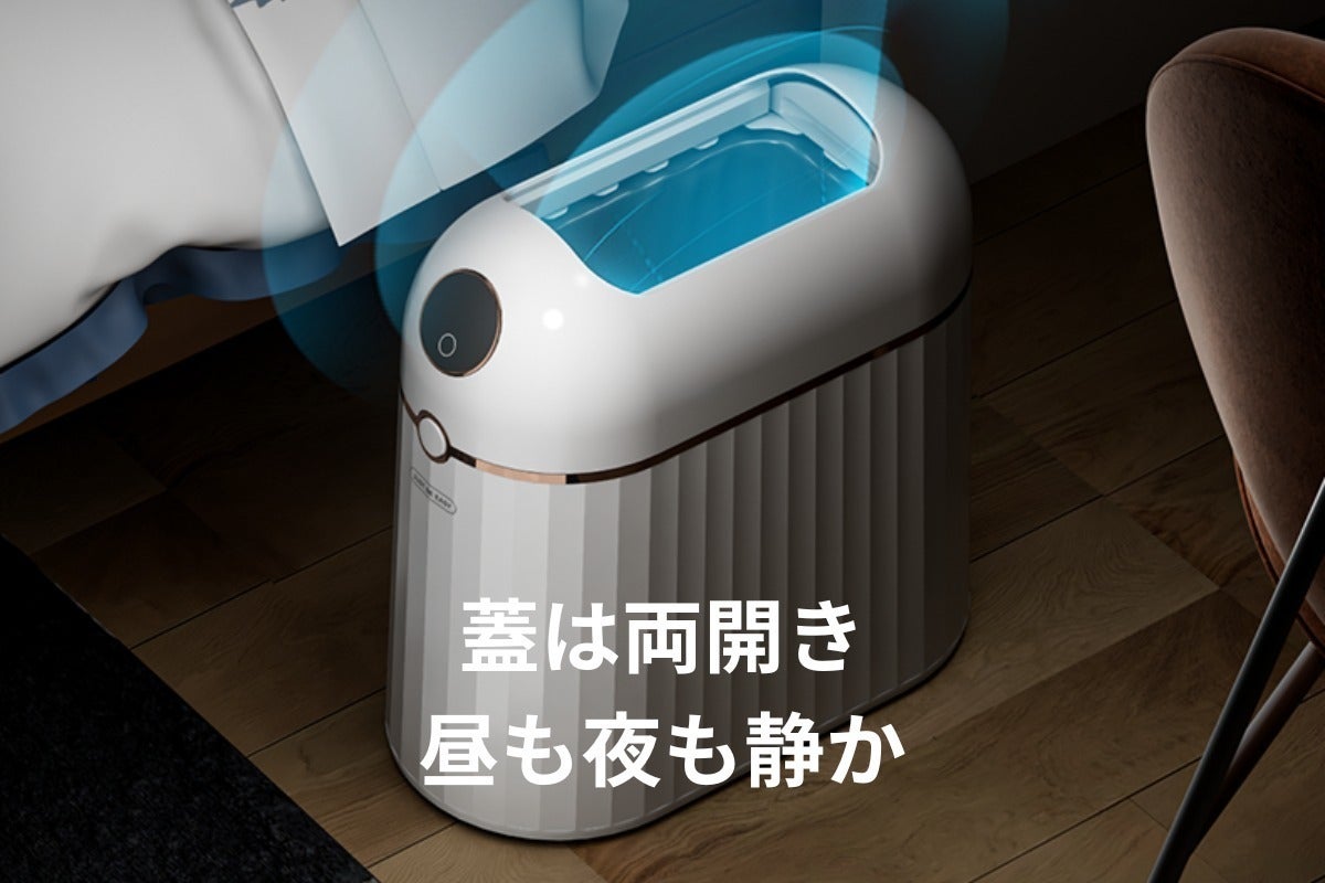 3番目のメイン画像