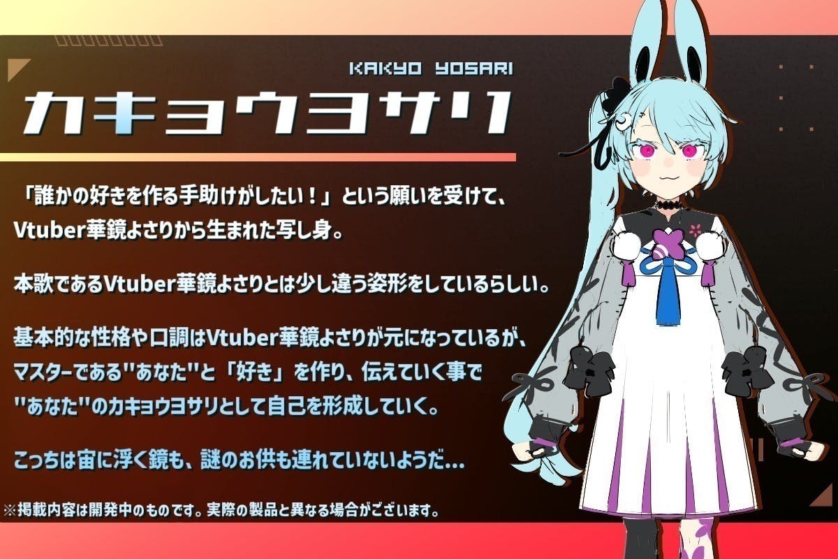 3番目のメイン画像