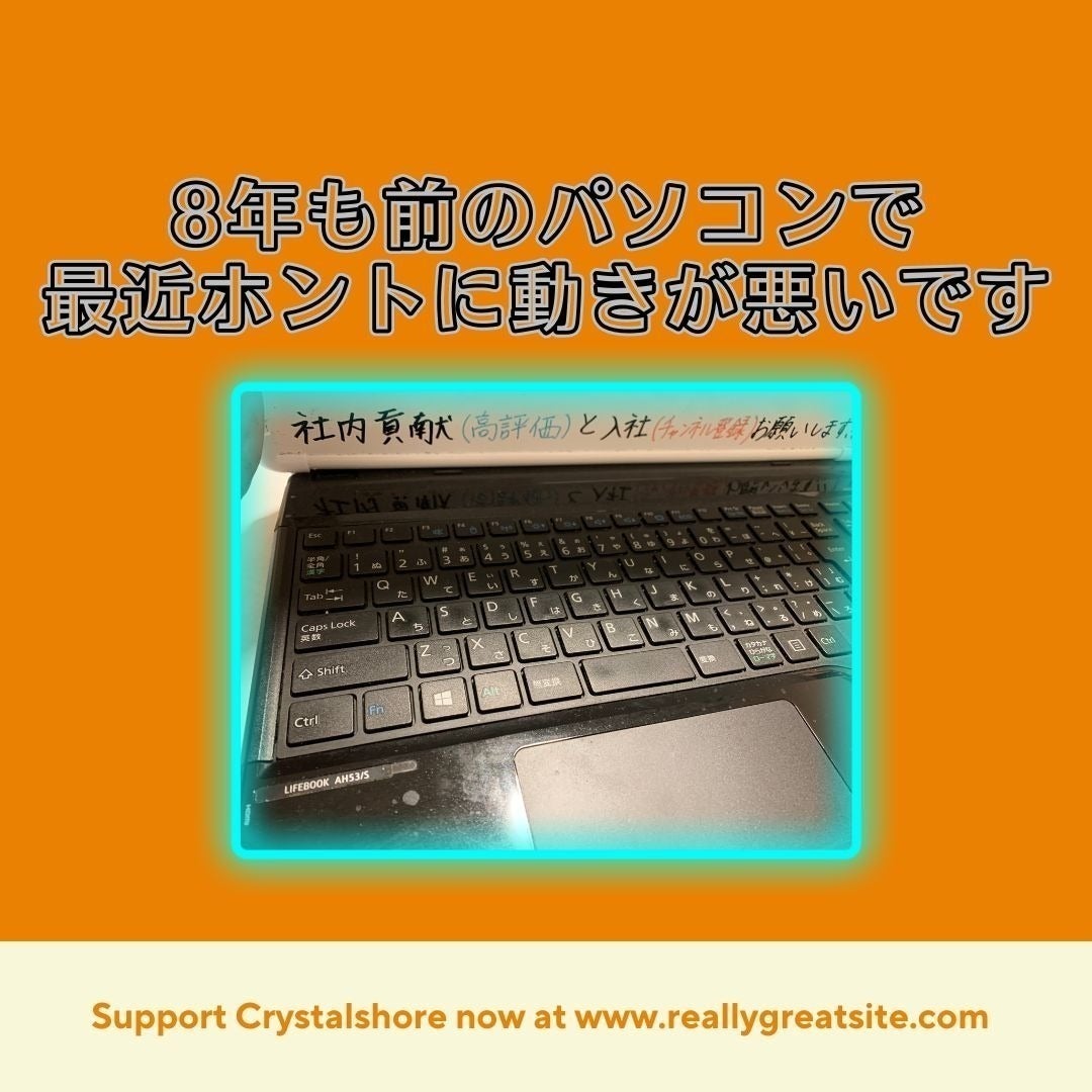 2番目のメイン画像