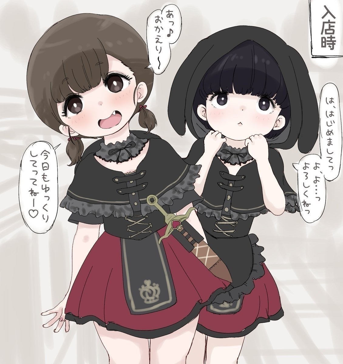 大阪日本橋に