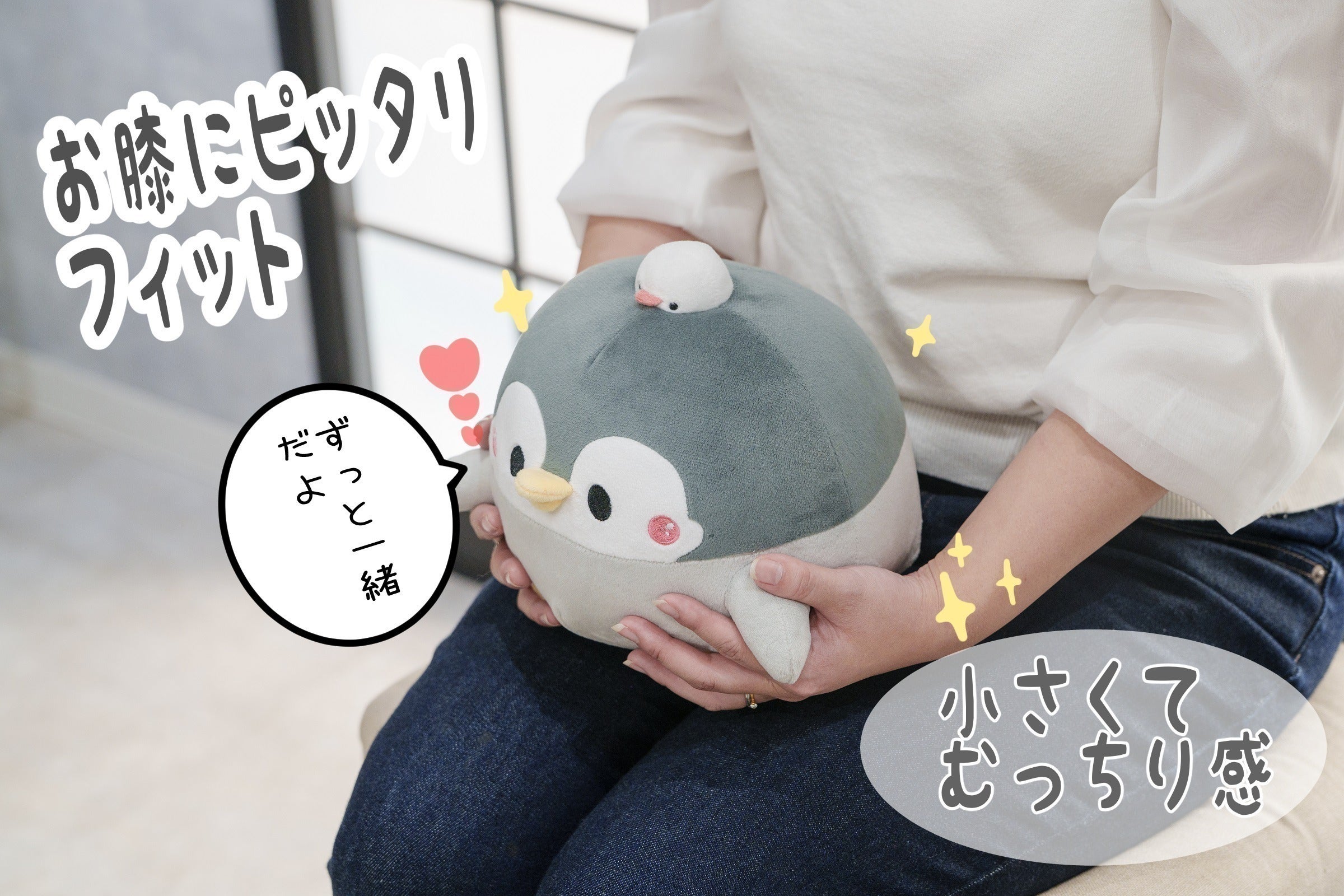 2番目のメイン画像