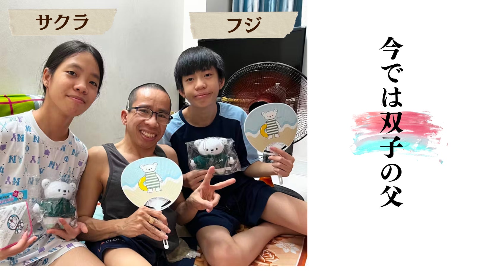 3番目のメイン画像