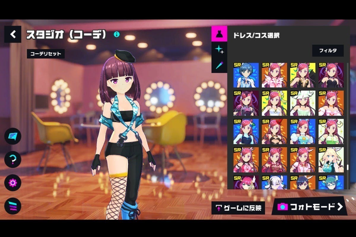 5番目のメイン画像