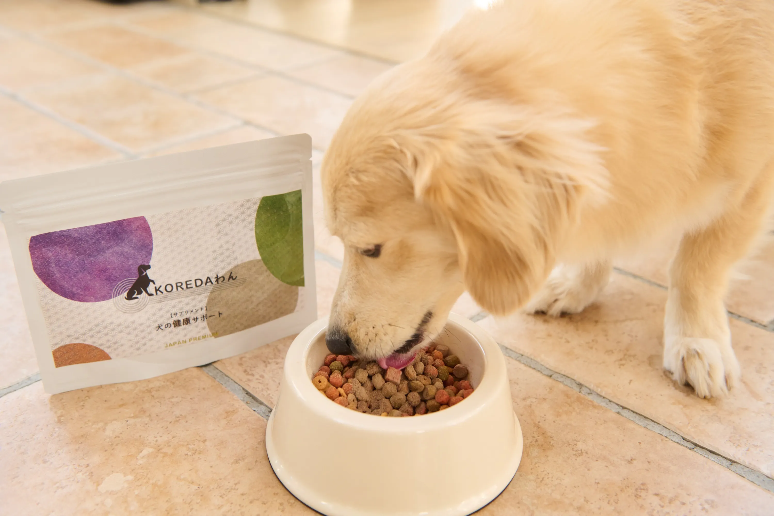 4番目のメイン画像