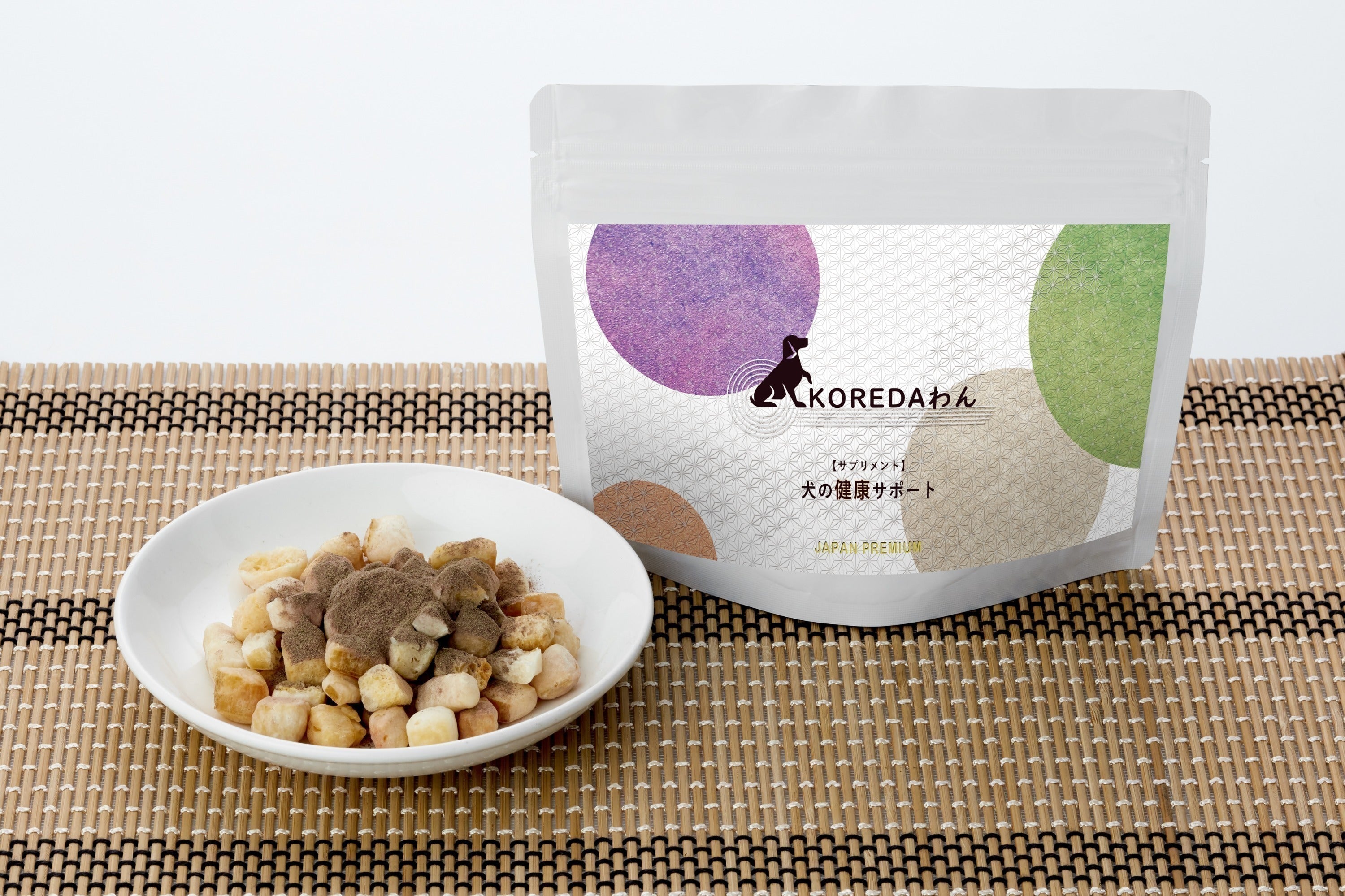 2番目のメイン画像