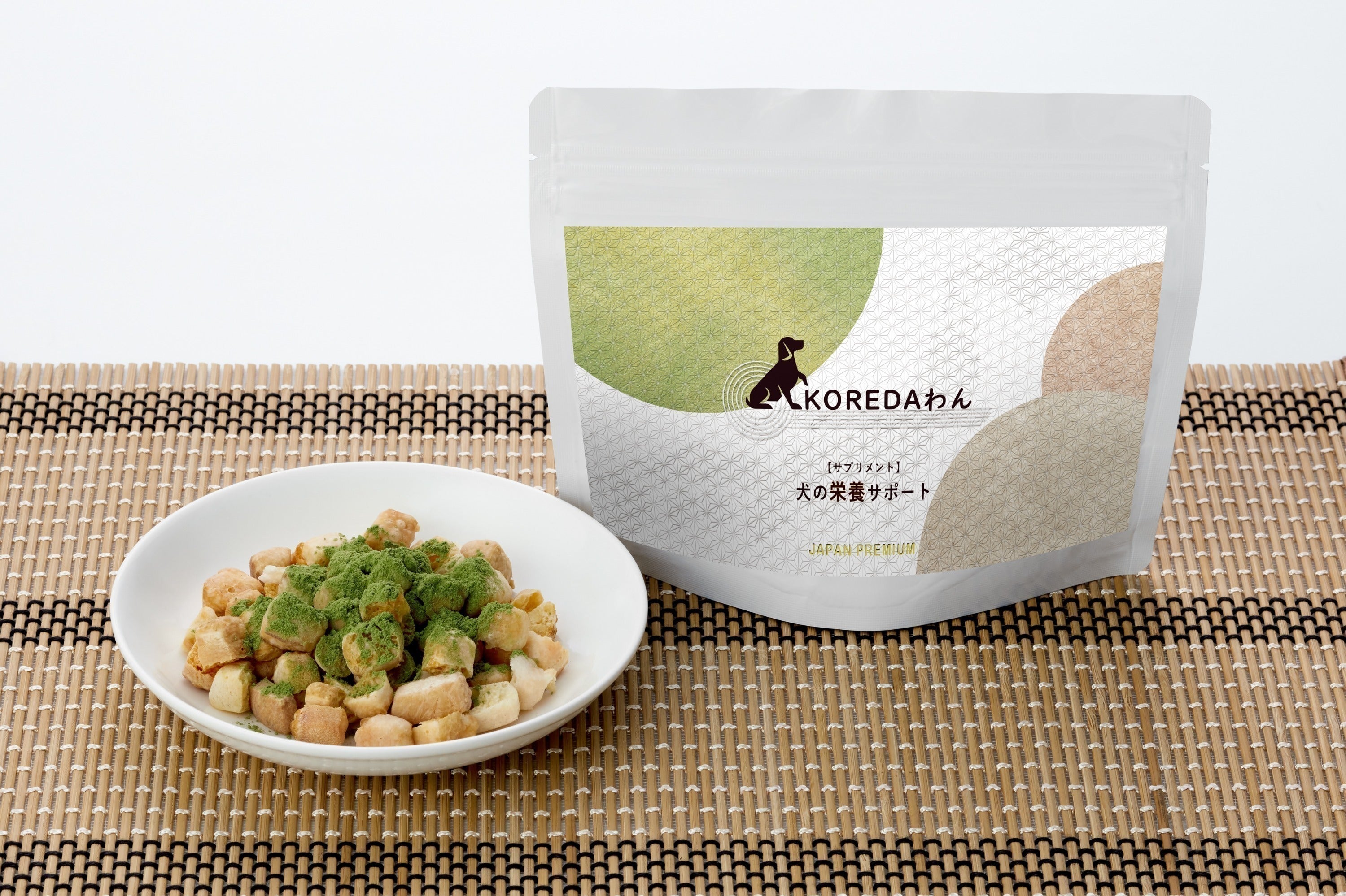 3番目のメイン画像