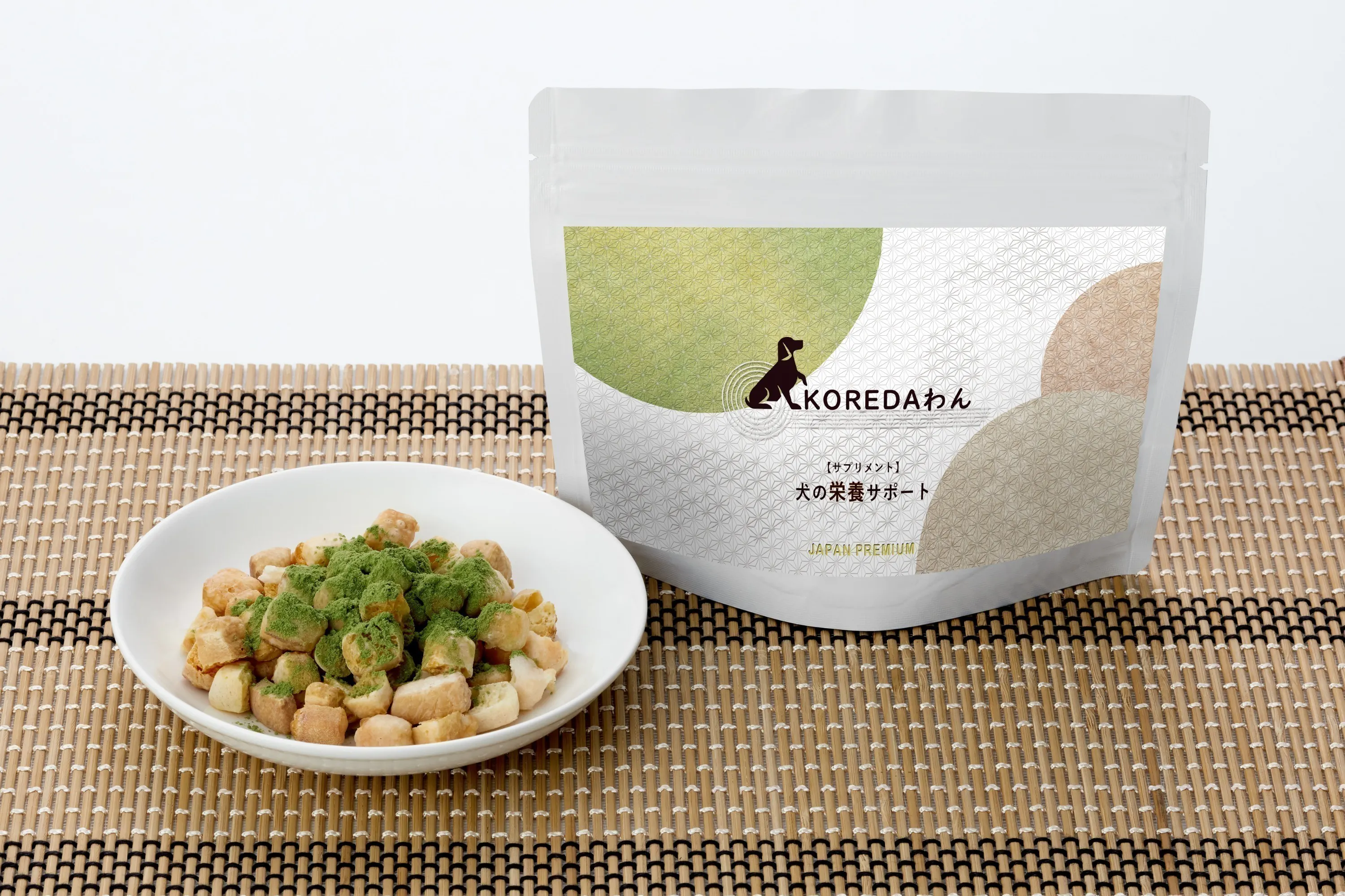 3番目のメイン画像