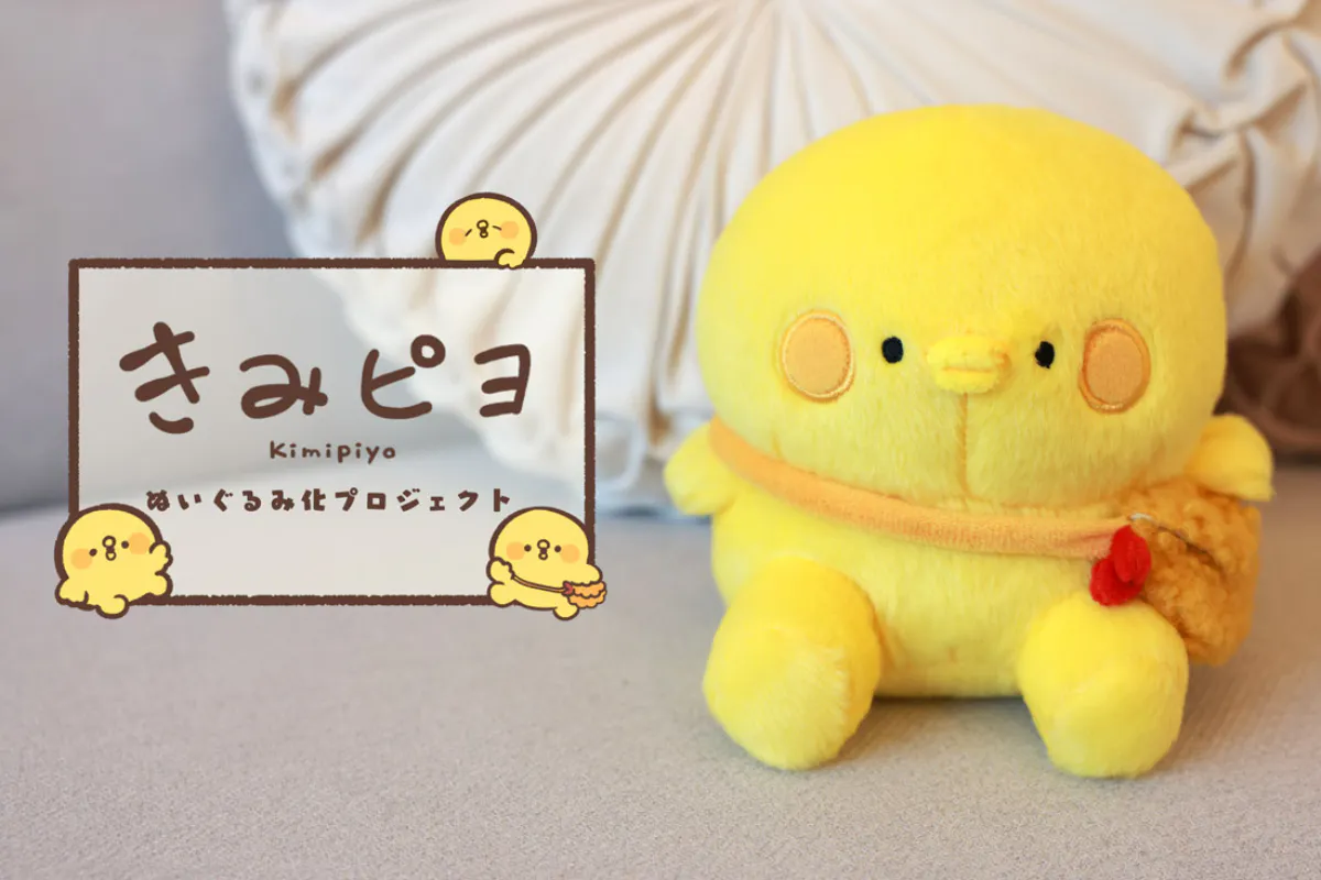 1番目のメイン画像