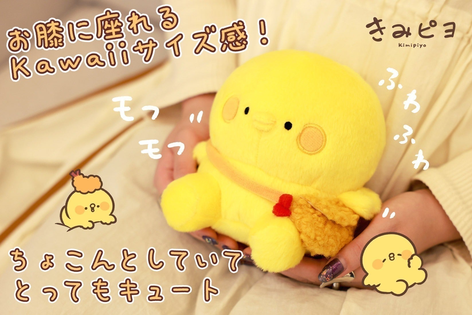 3番目のメイン画像