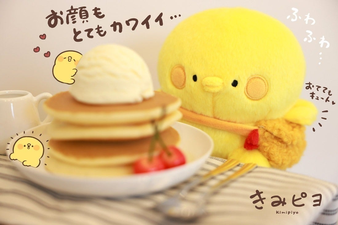 4番目のメイン画像