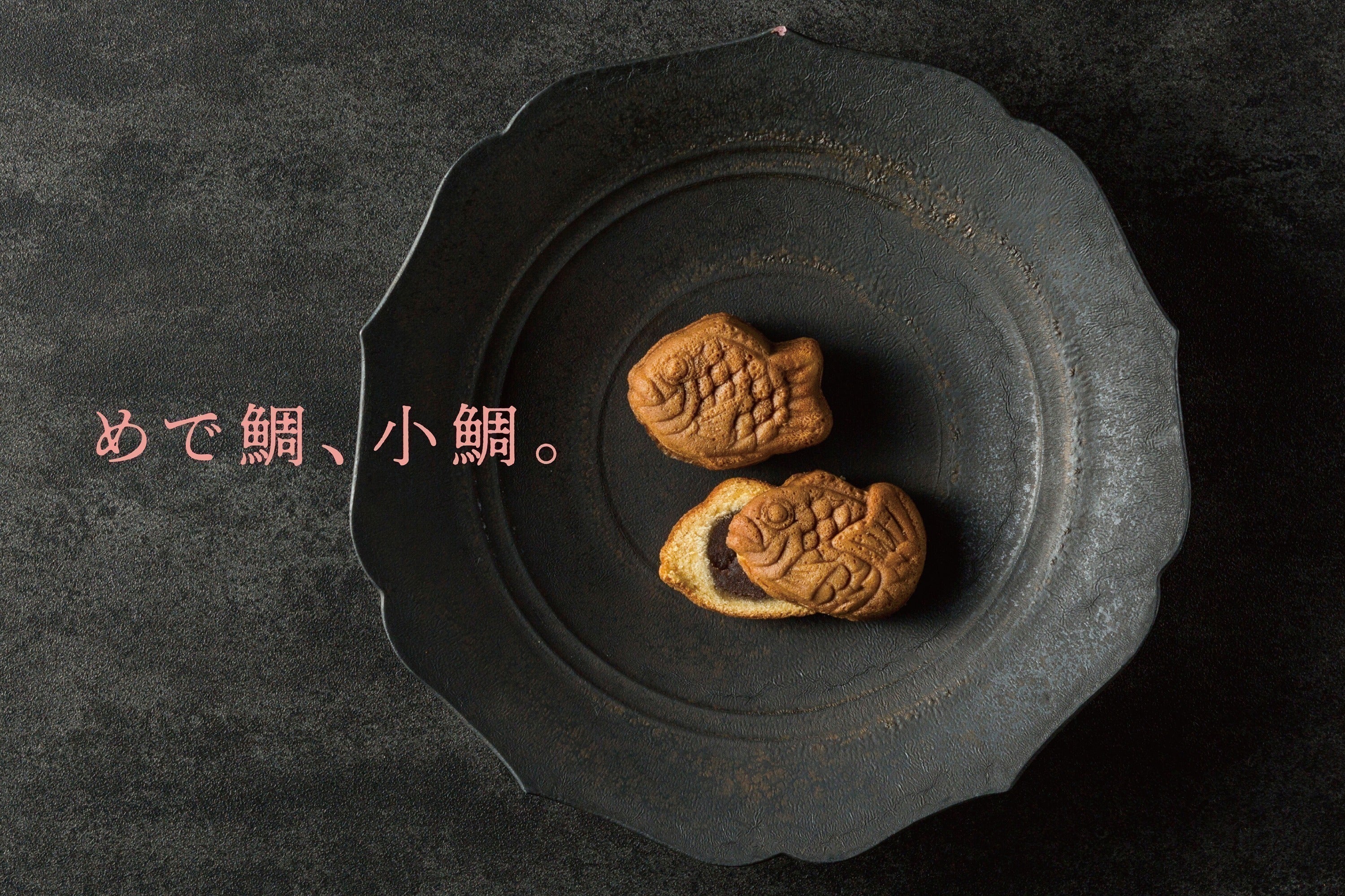 5番目のメイン画像