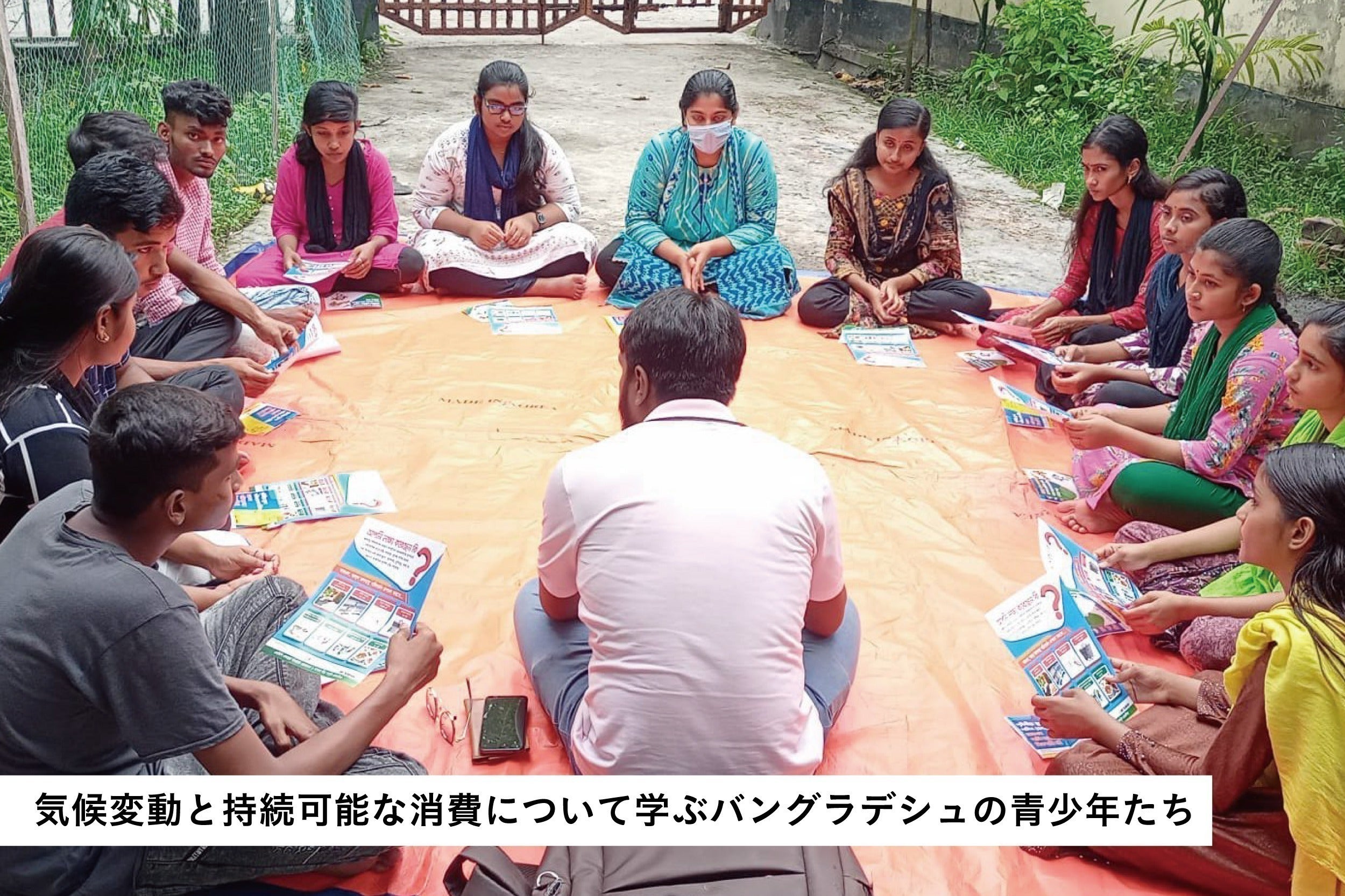 4番目のメイン画像