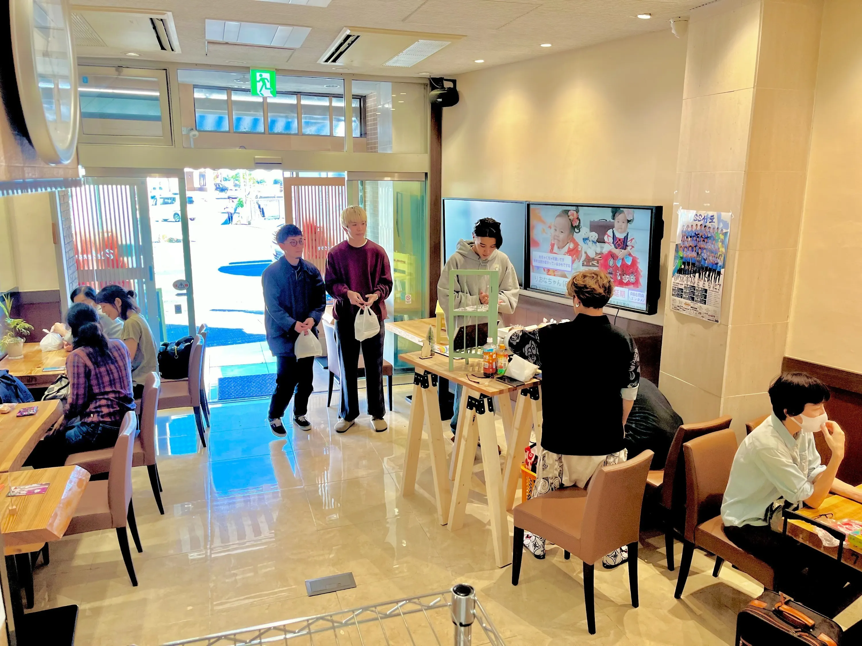 2番目のメイン画像