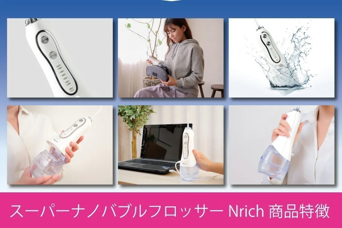 5番目のメイン画像