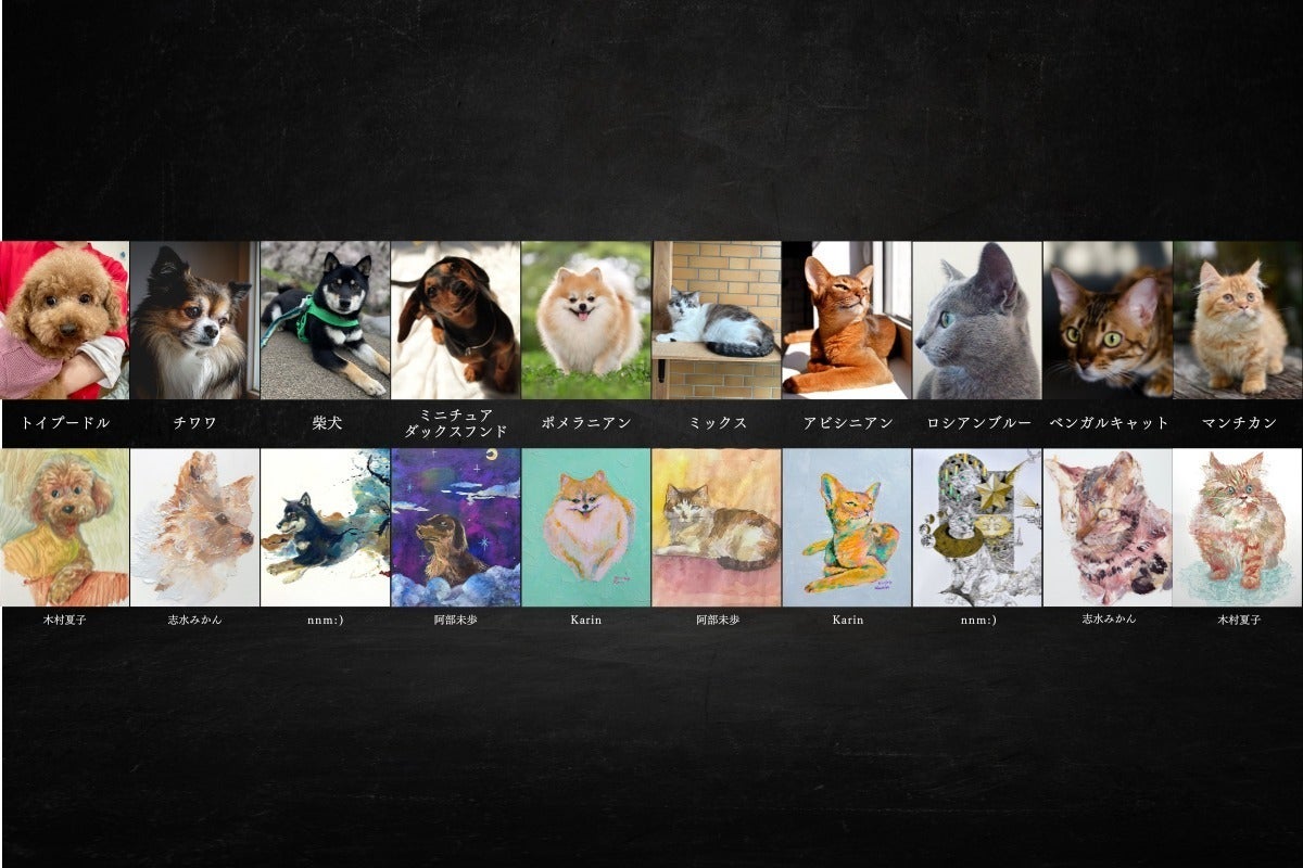 5番目のメイン画像