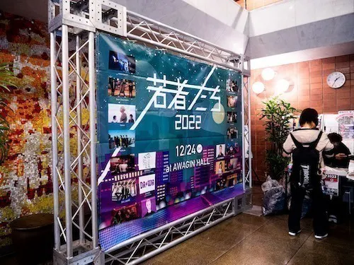 2番目のメイン画像