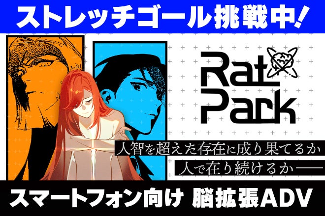 残り3日】直筆サイン入り色紙のイラストを公開！【クラファン終了迫る