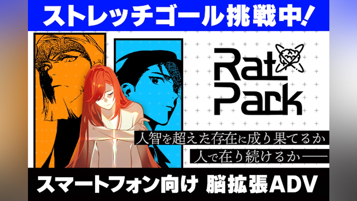 残り3日】直筆サイン入り色紙のイラストを公開!【クラファン終了迫る 残り3日】直筆サイン入り色紙のイラストを公開!【クラファン終了迫る
