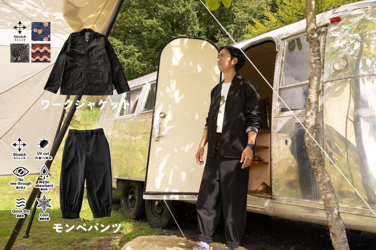 5番目のメイン画像