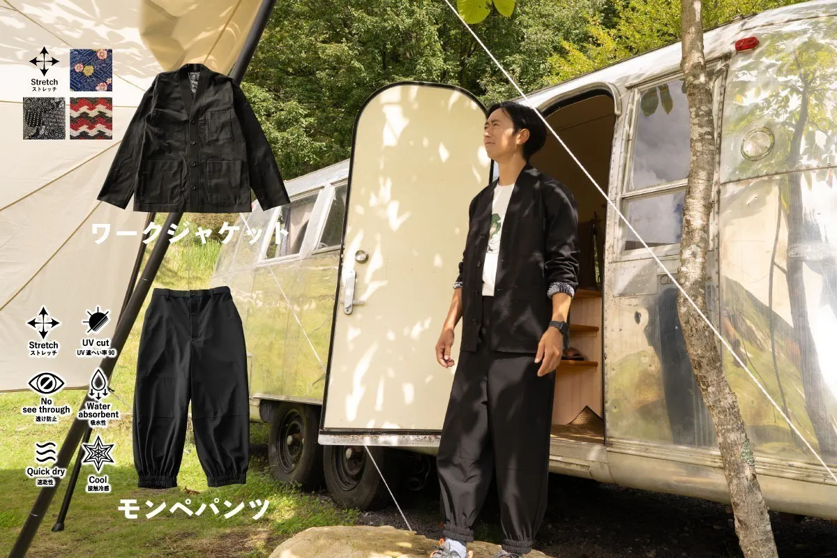 5番目のメイン画像