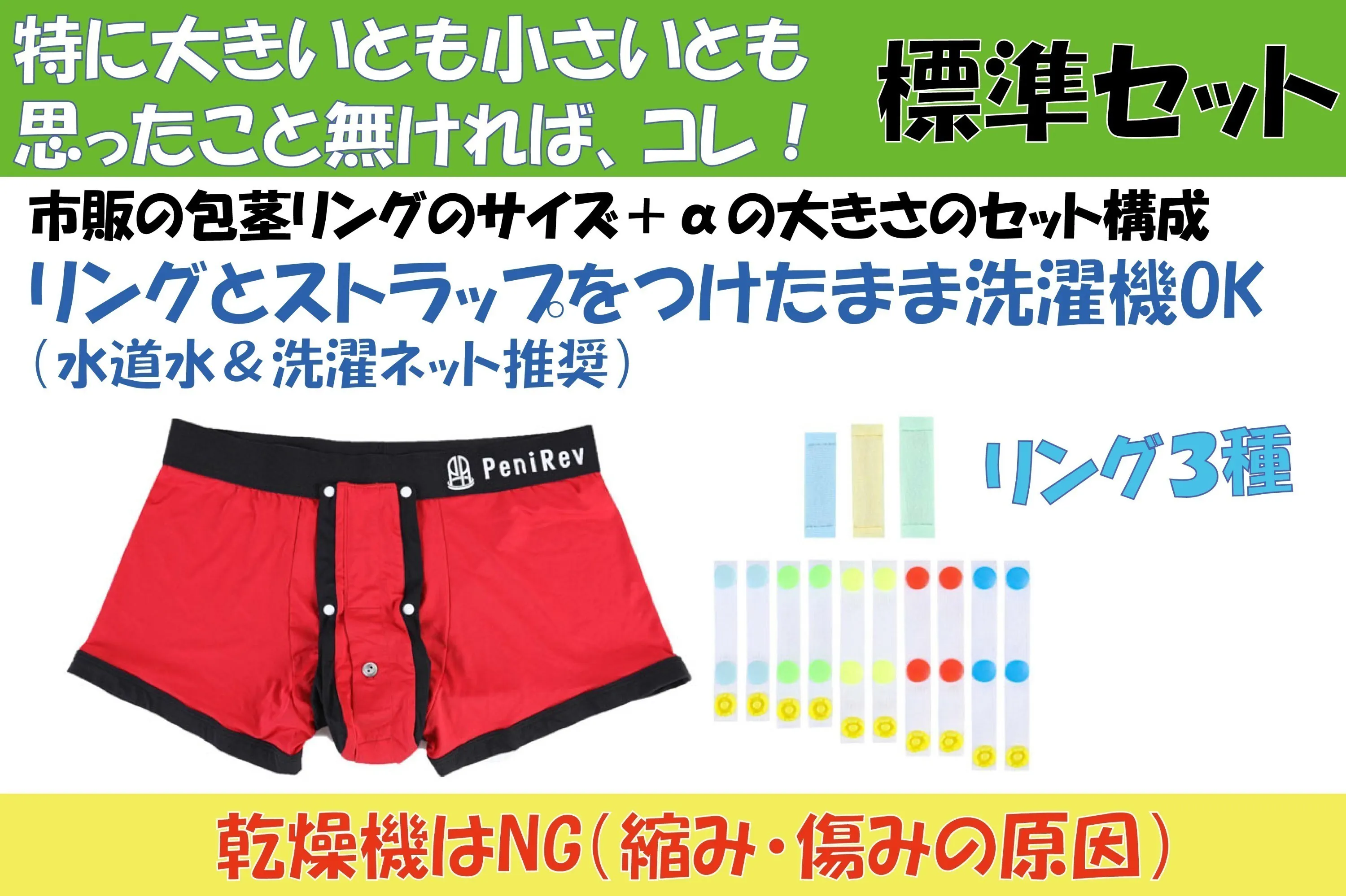 4番目のメイン画像