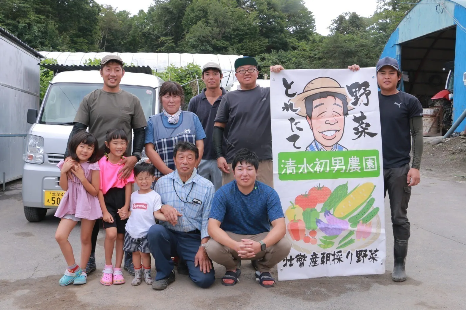 3番目のメイン画像