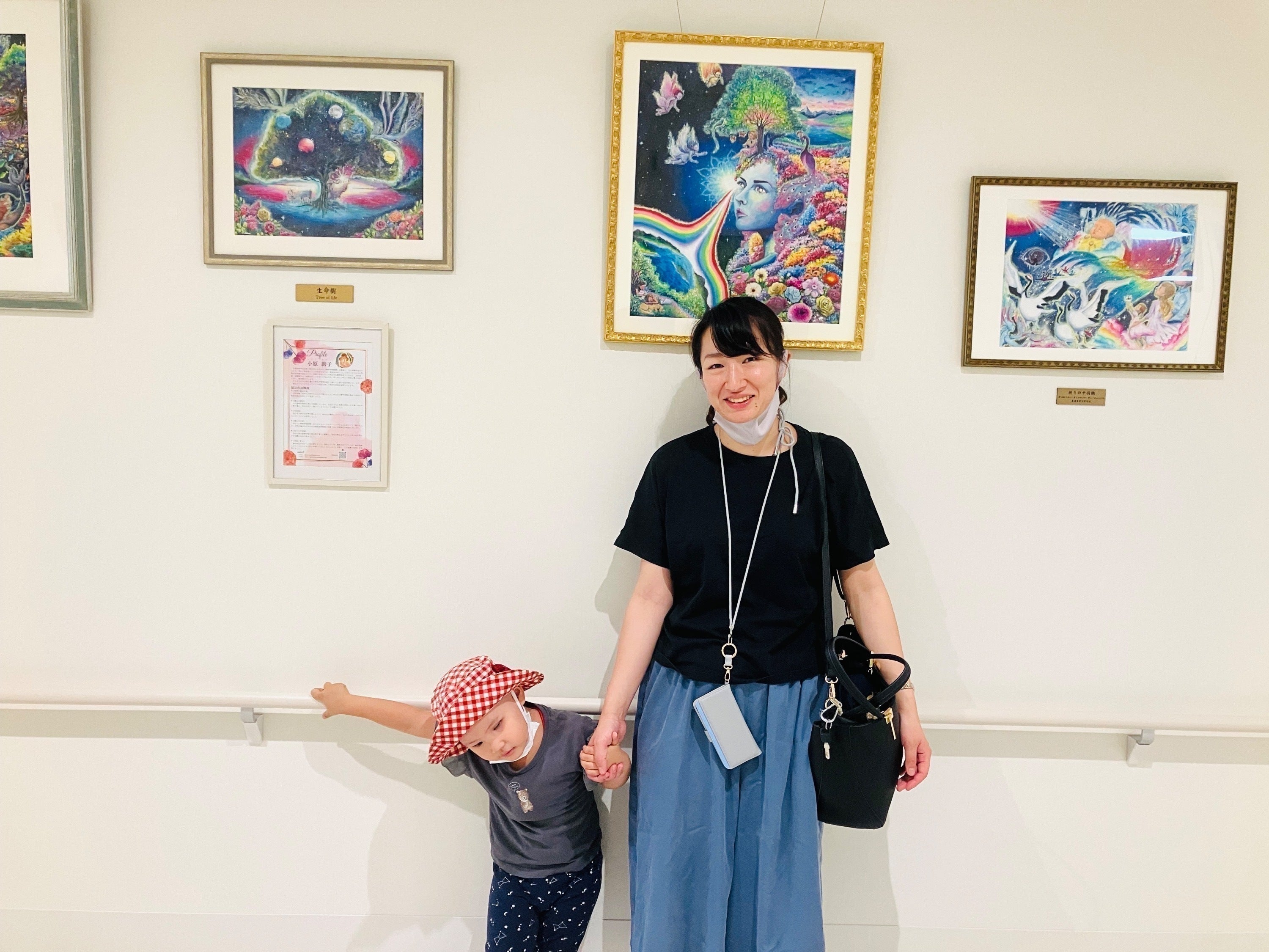 2番目のメイン画像