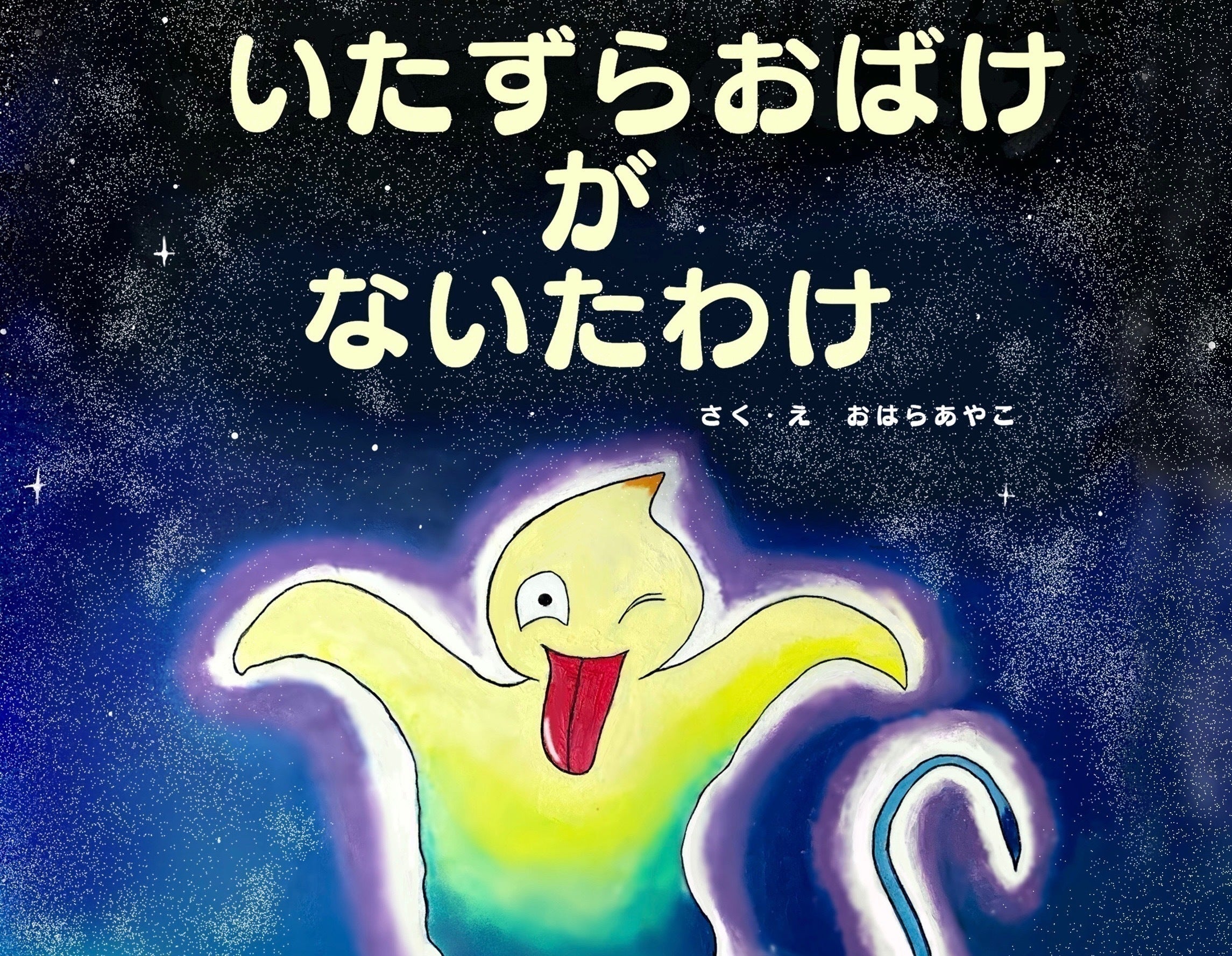 3番目のメイン画像