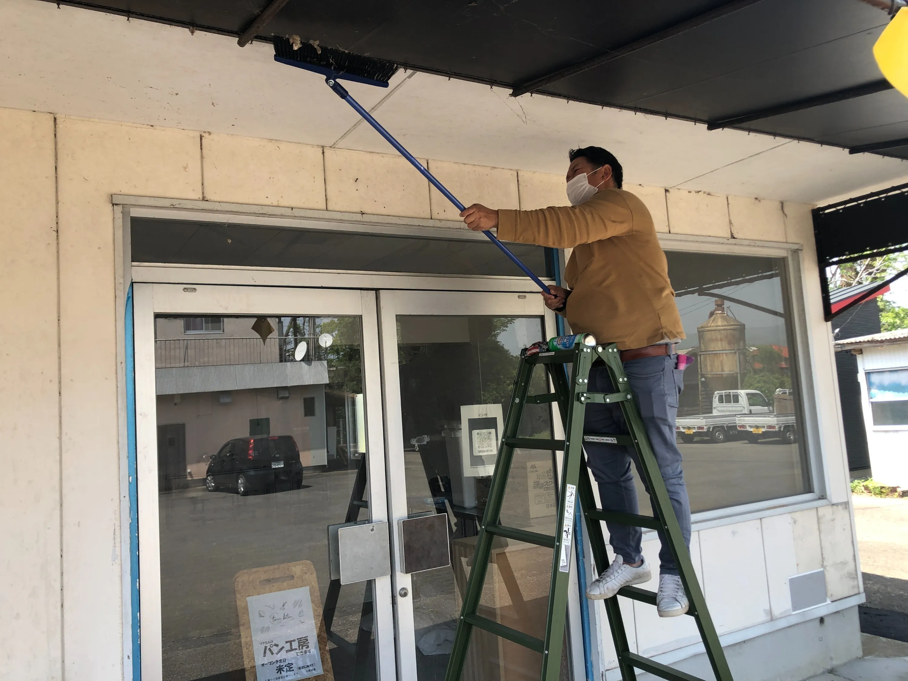 4番目のメイン画像