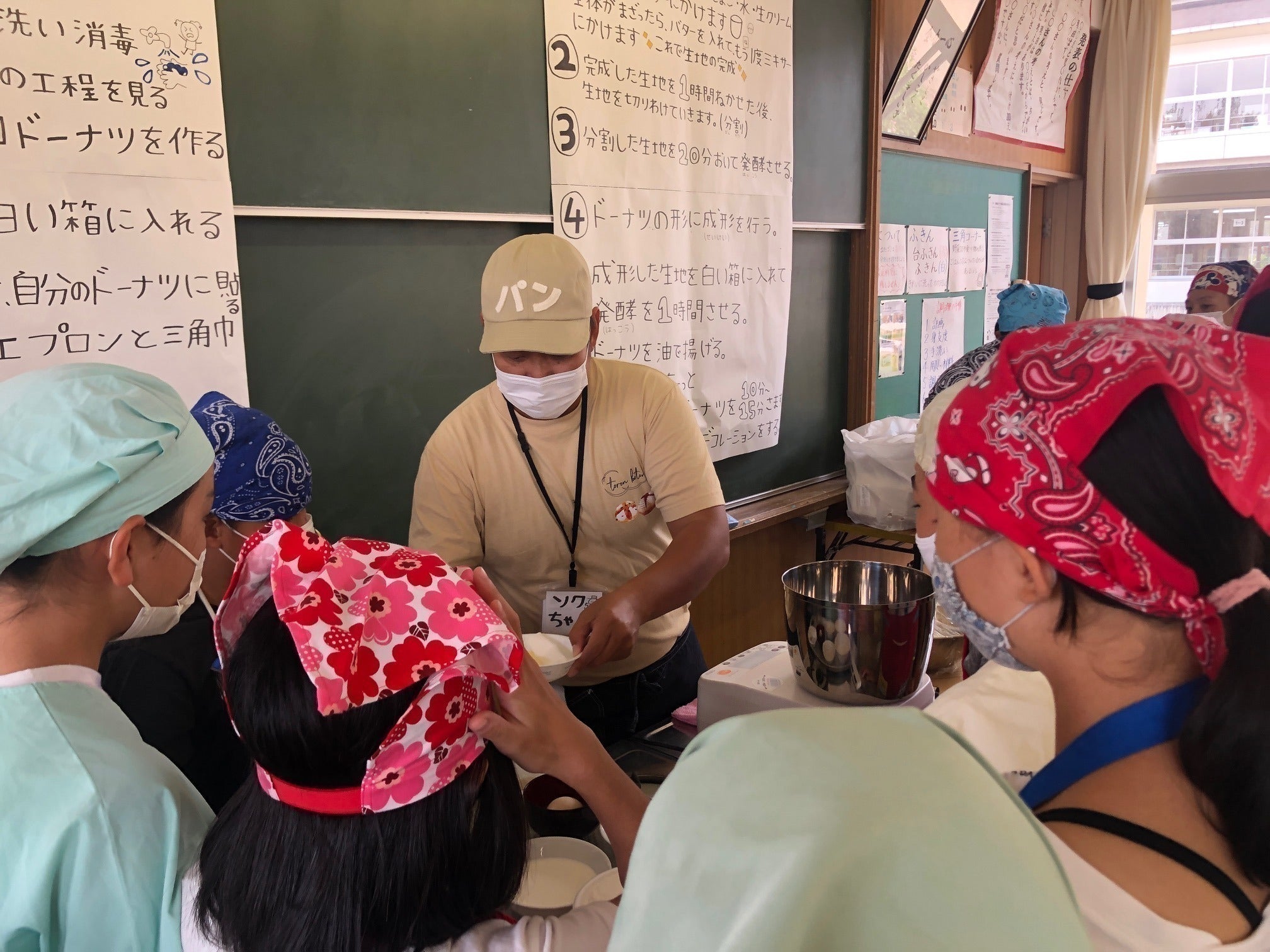 2番目のメイン画像