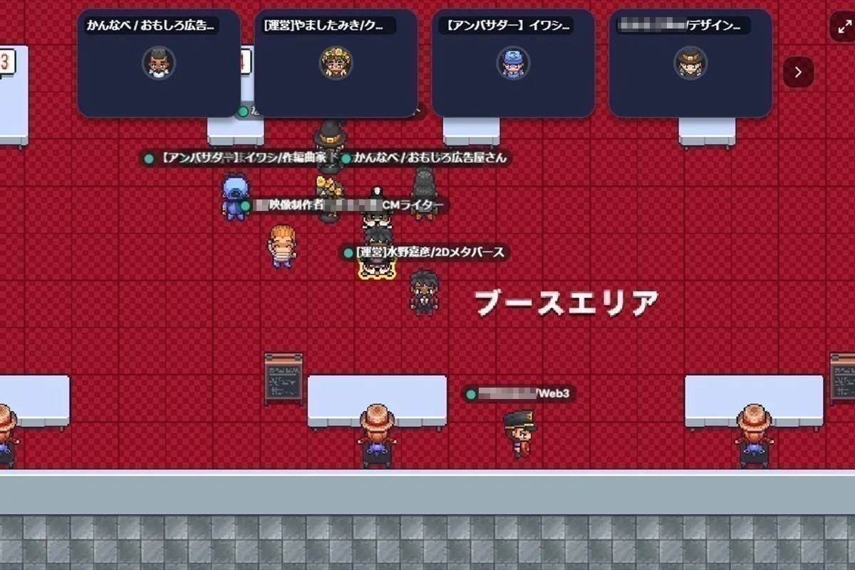 4番目のメイン画像