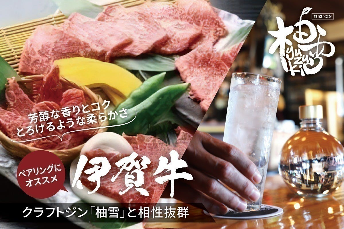 牛肉のしぐれ煮 もりわき 名張 - 肉類(加工食品)