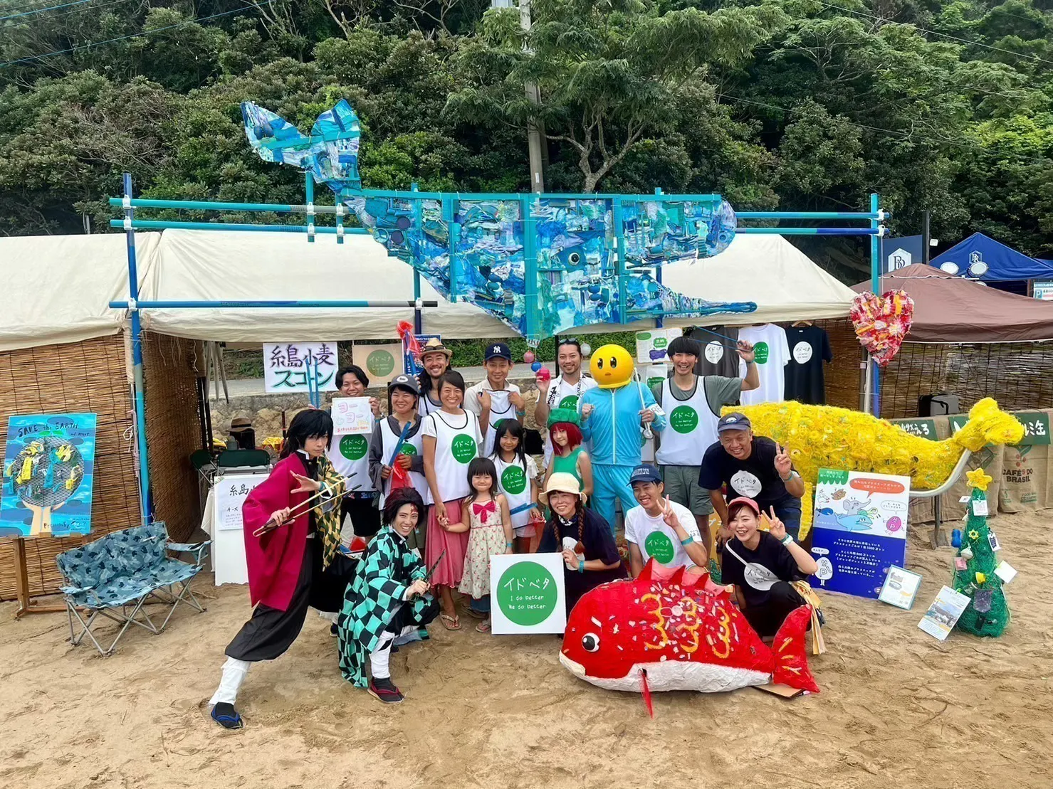 3番目のメイン画像