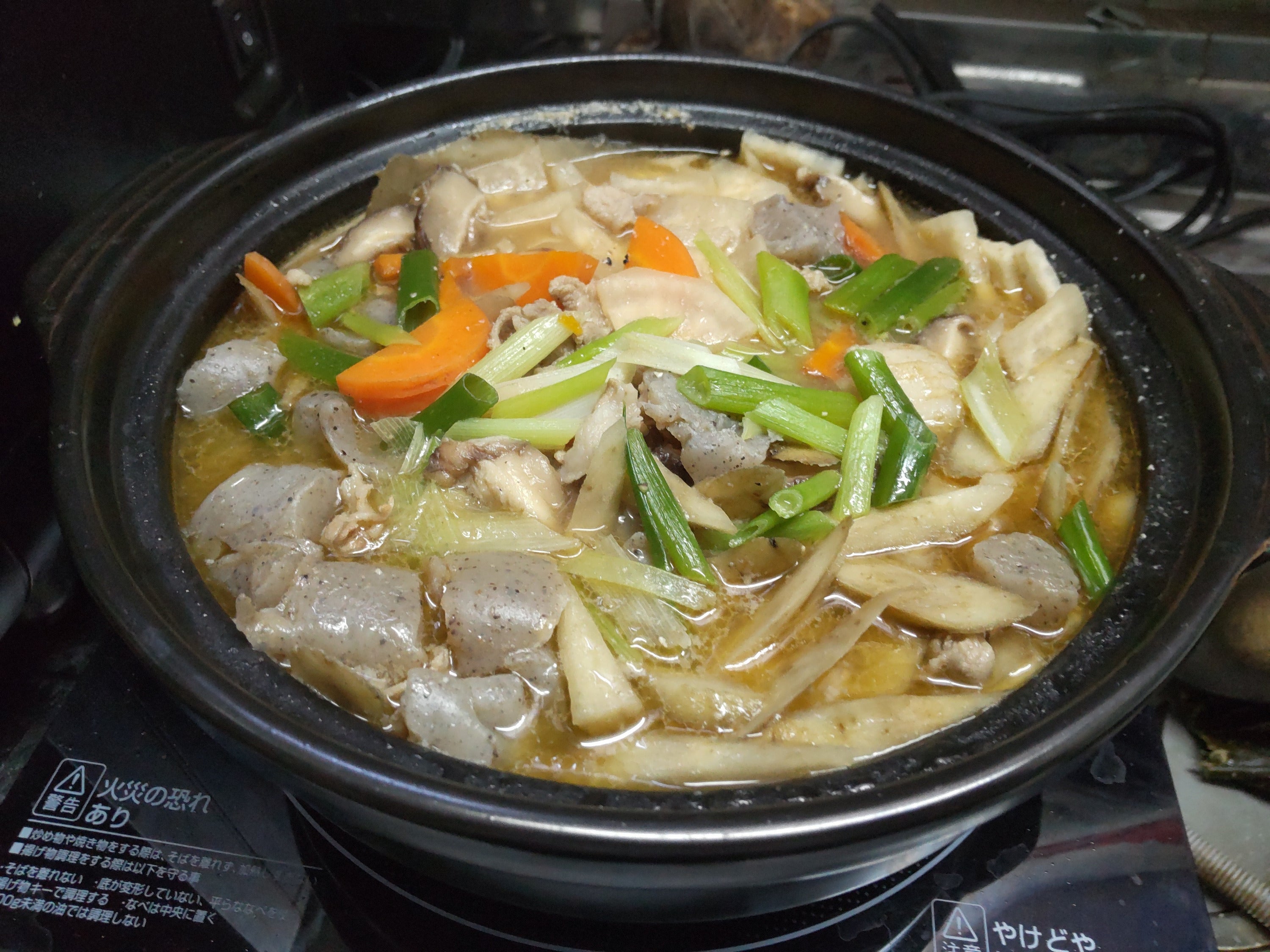 4番目のメイン画像