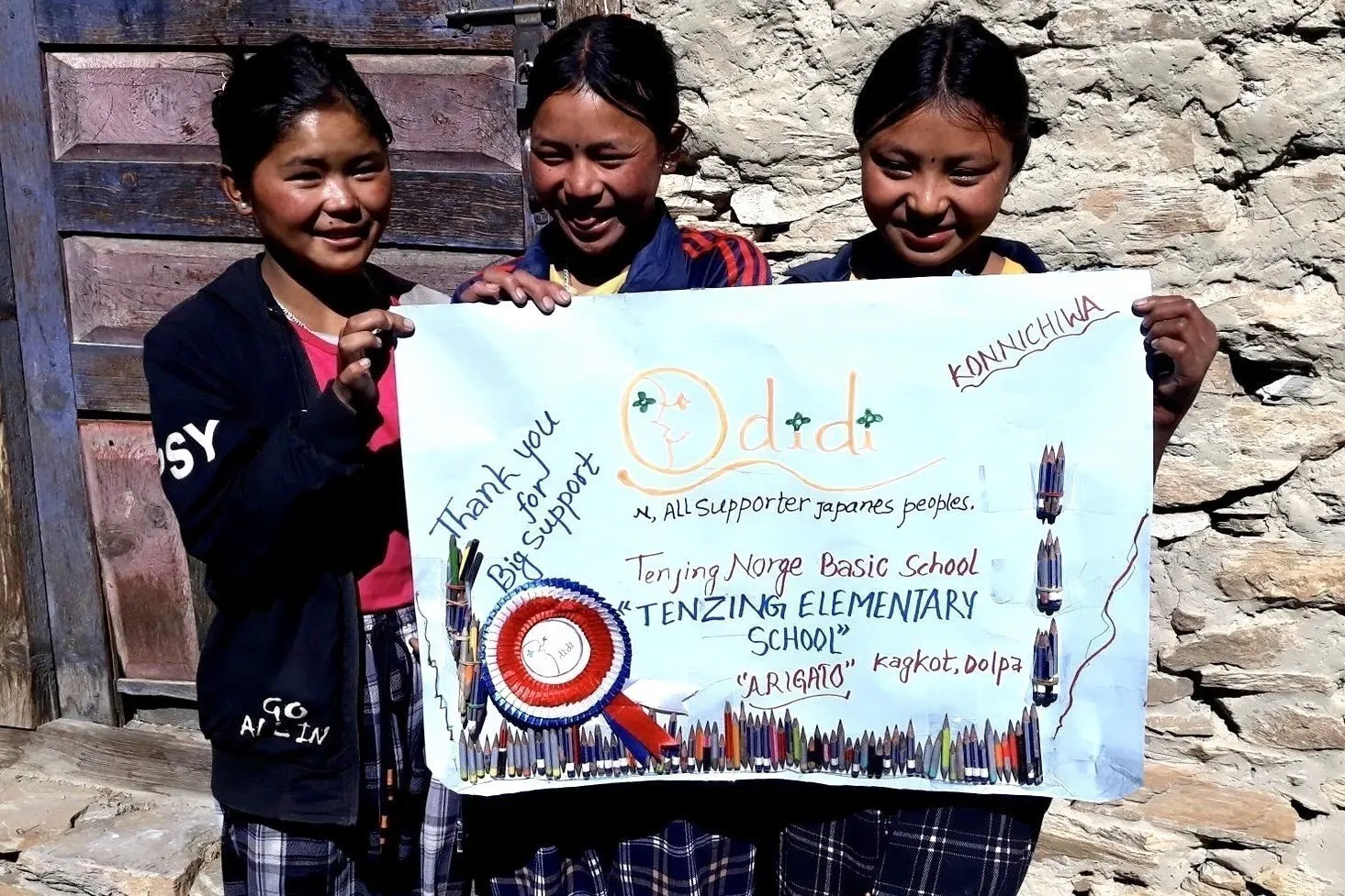 5番目のメイン画像