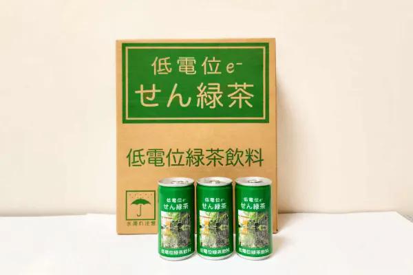 1番目のメイン画像