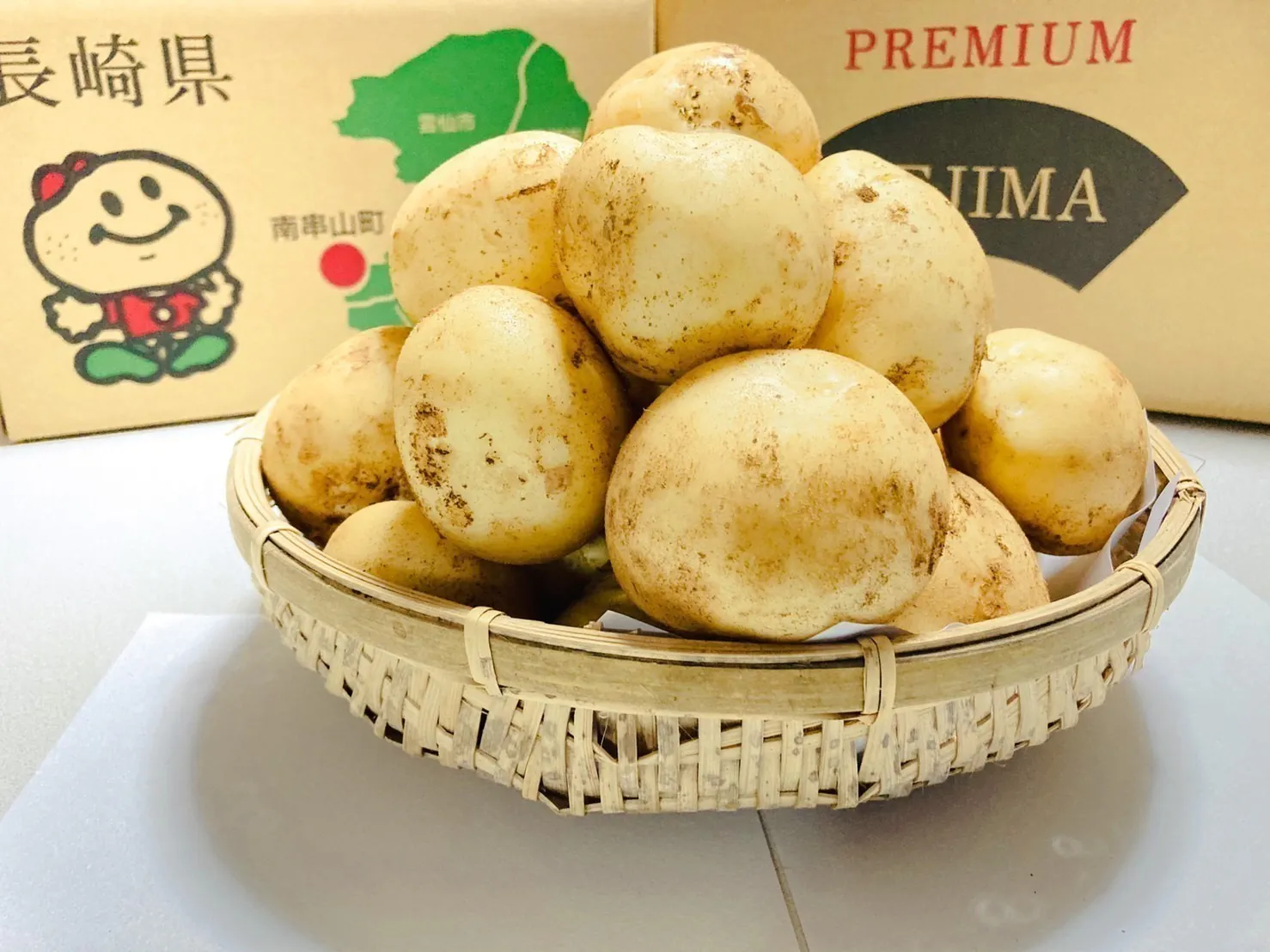 3番目のメイン画像