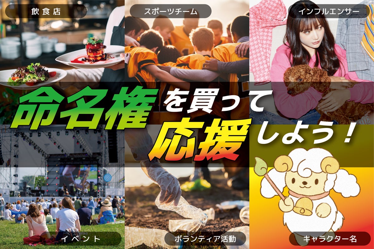 1番目のメイン画像