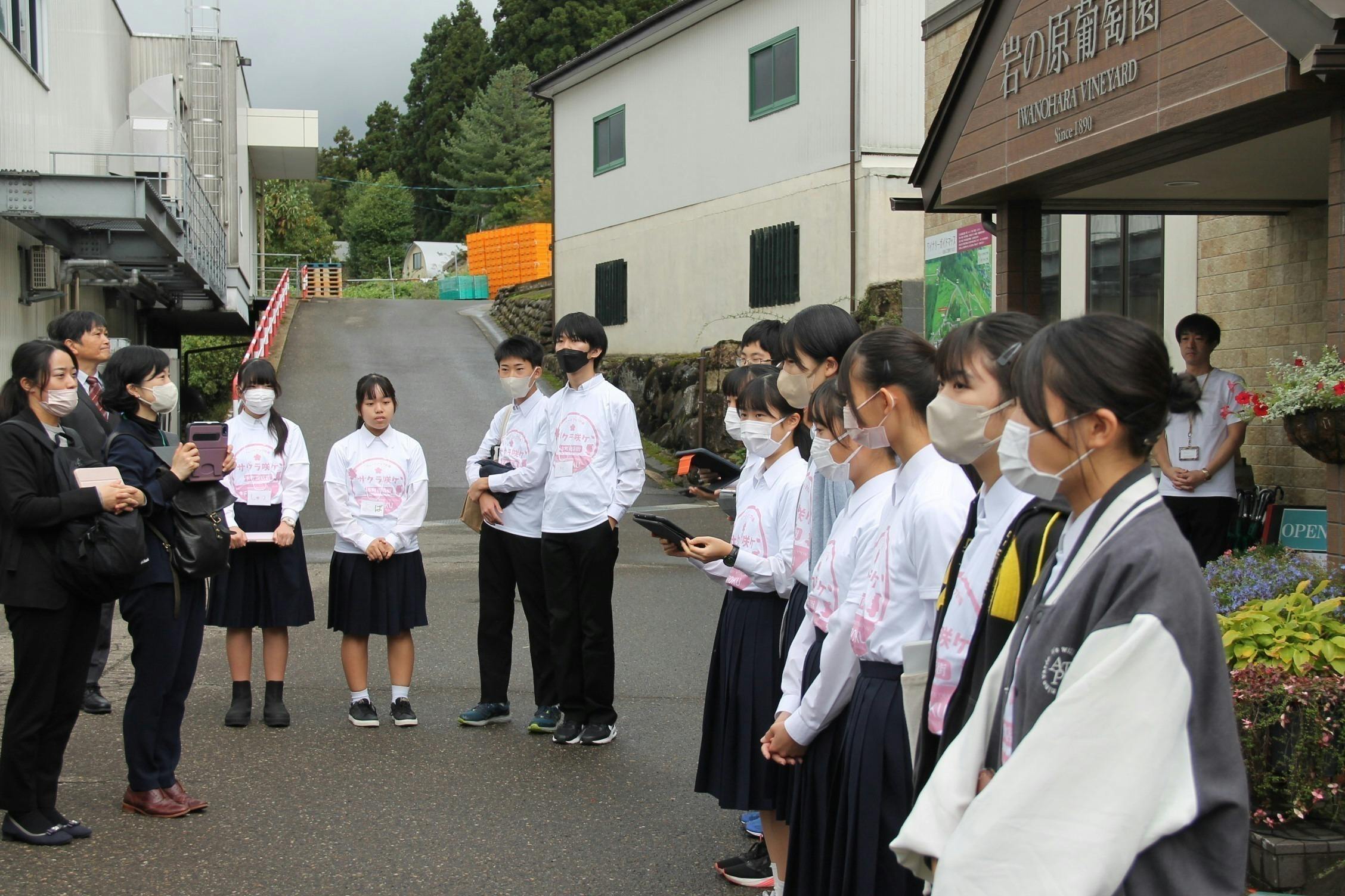 中古】 中学校 こうしてつくった総合学習 / 上越教育大学学校