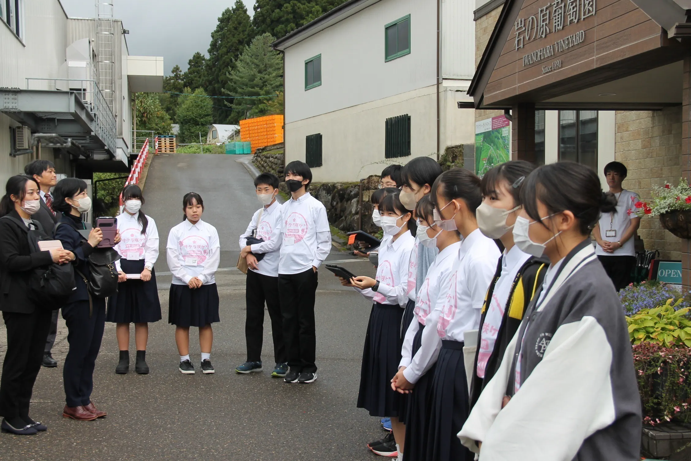 4番目のメイン画像