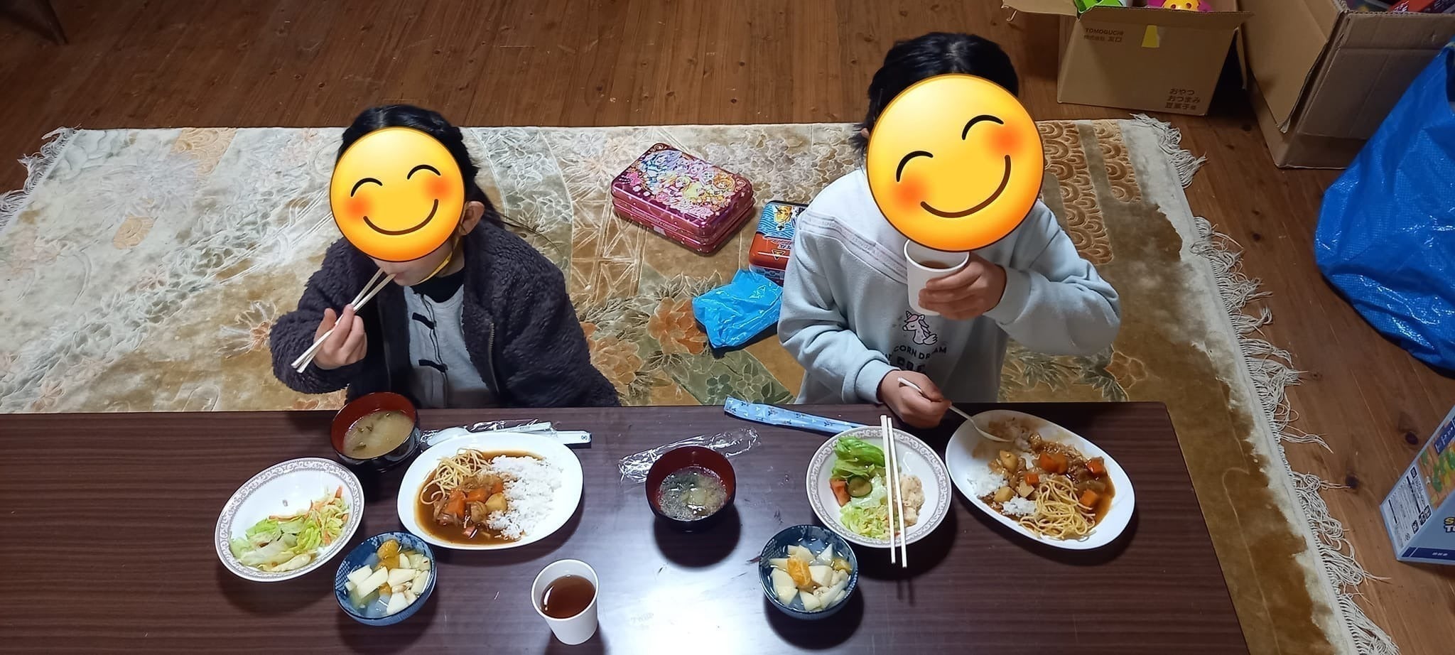 3番目のメイン画像