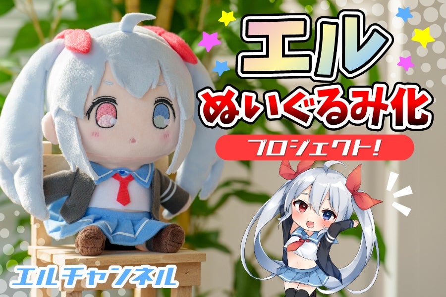 1番目のメイン画像