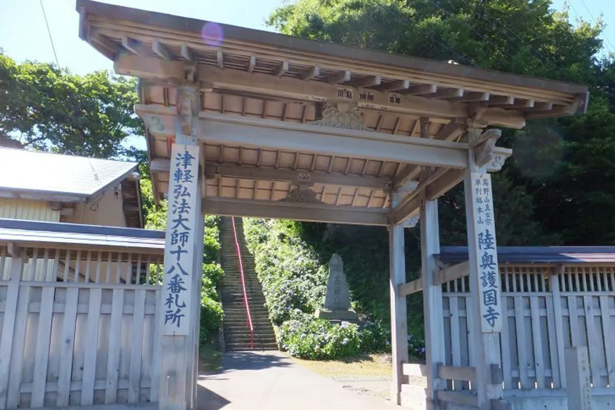 4番目のメイン画像