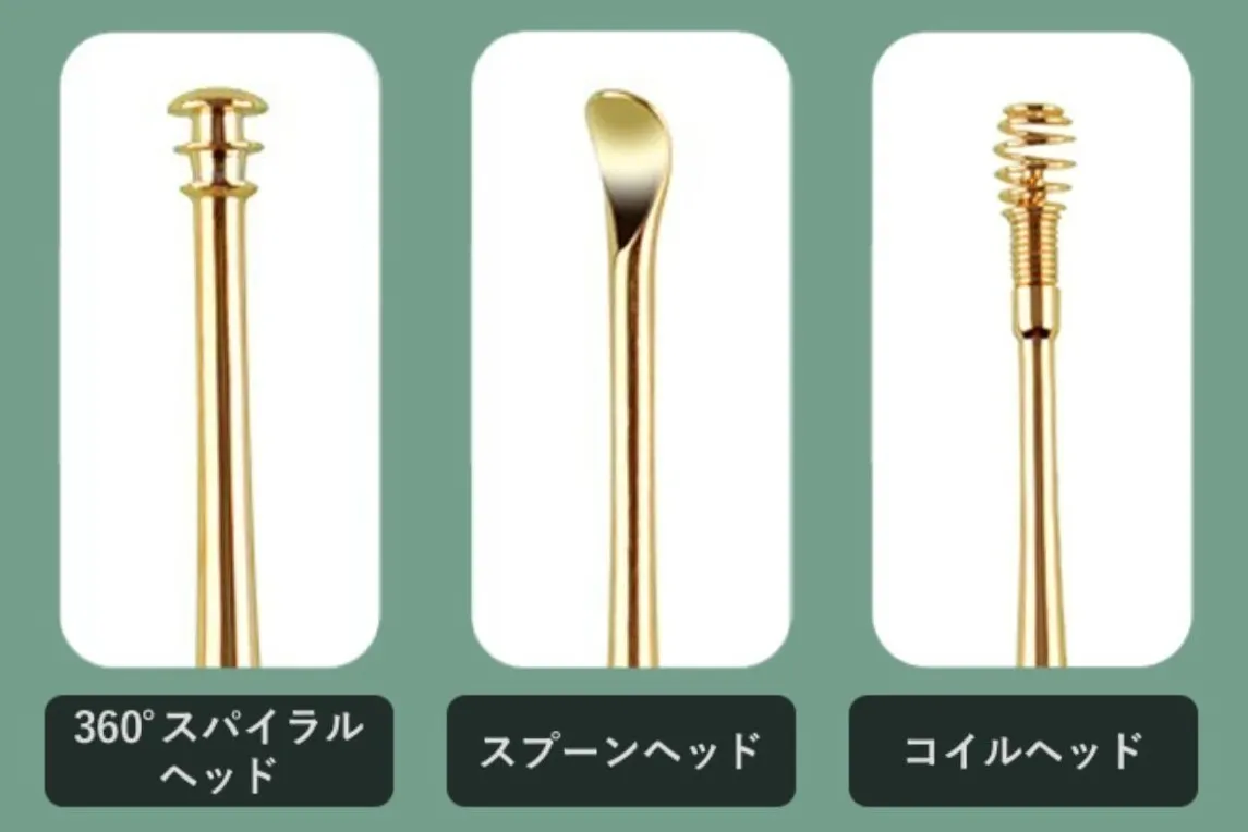 5番目のメイン画像