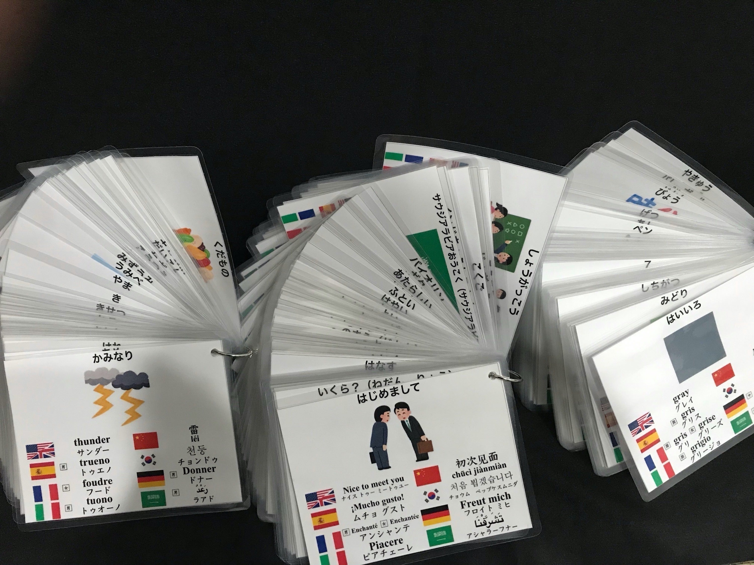 グリストランプ 【公式通販】